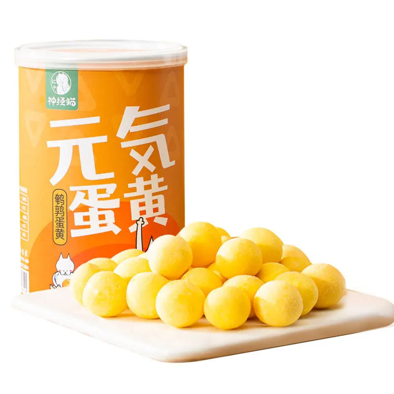 Genki series quail egg yellow freeze-dried cat snacks chicken kitten cat nutrition fattening hair gill canned pet cat