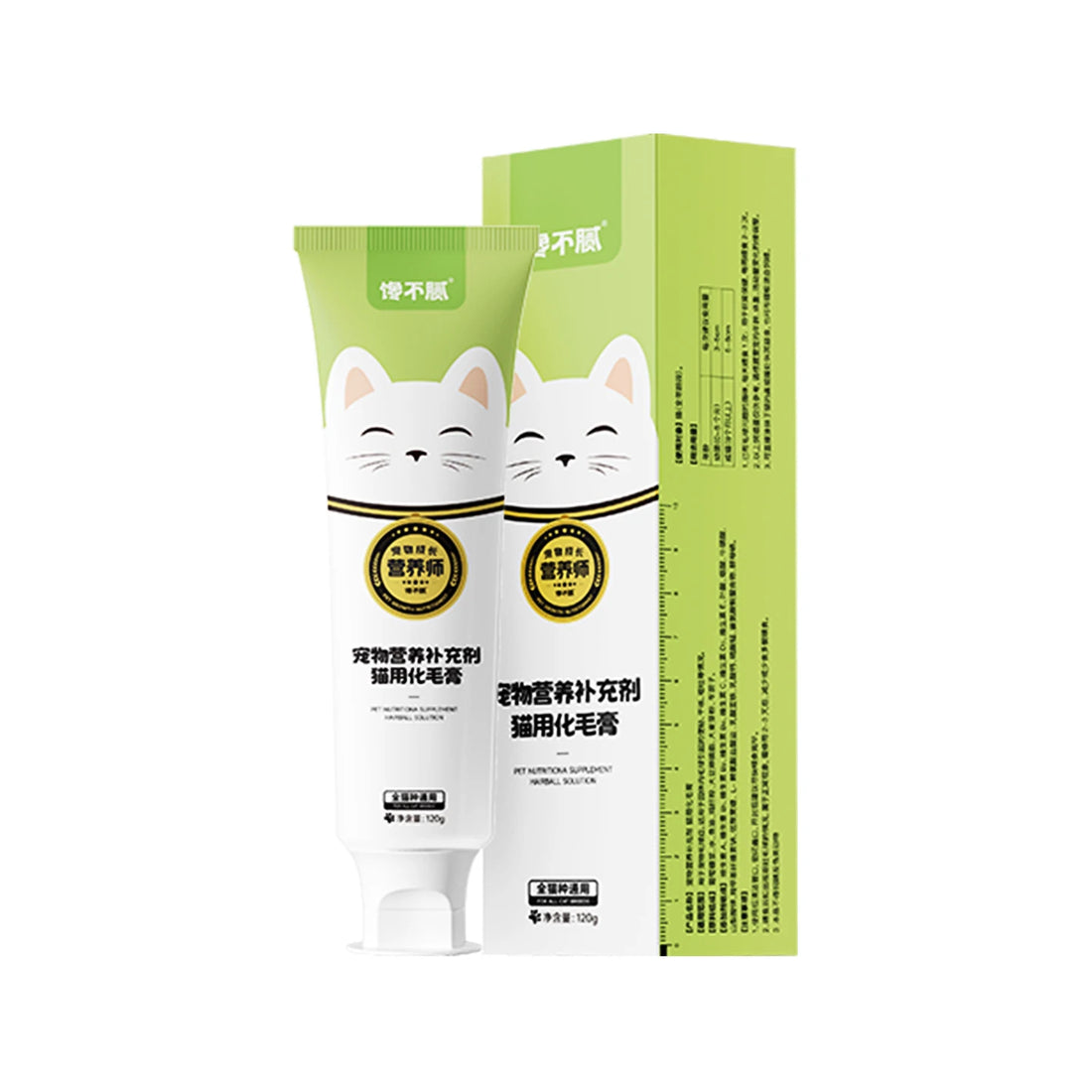 chanbuni Cat Food Cat Nutrition Food for Cats Cat Treats Treats for Cats Pet Cats Hair Cream for Cats Oil Container Free Shippin