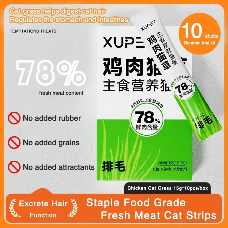 Dried Egg Yolk Pet Snacks – 40g