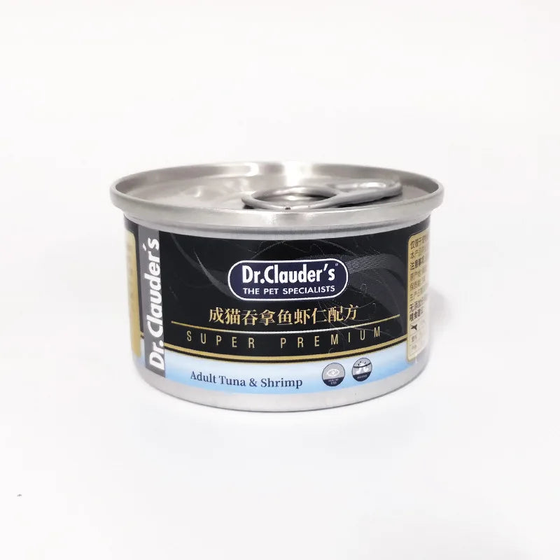 German Dr.Clauder's Pet Cat Snacks Tuna Cat Canned 80g Cat Wet Food Canned Wonderful Fresh Packaging