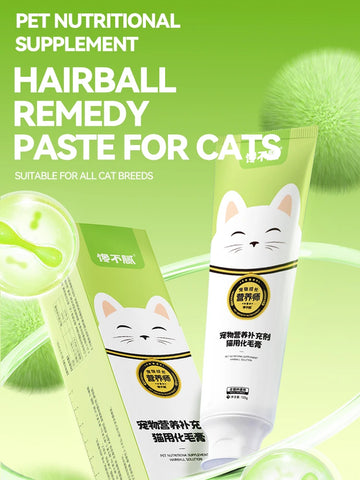 chanbuni Cat Food Cat Nutrition Food for Cats Cat Treats Treats for Cats Pet Cats Hair Cream for Cats Oil Container Free Shippin