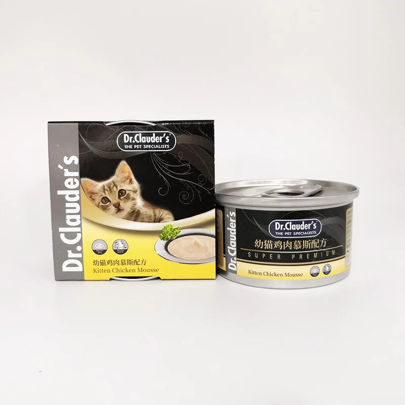 German Dr.Clauder's Pet Cat Snacks Tuna Cat Canned 80g Cat Wet Food Canned Wonderful Fresh Packaging